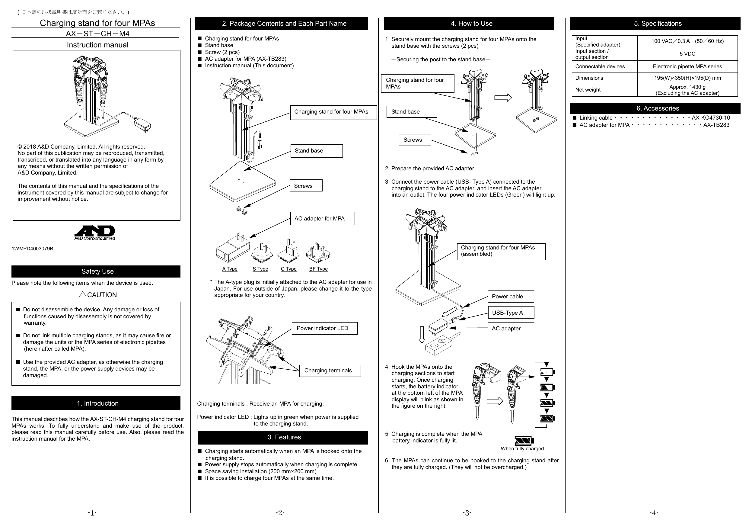 And Ax St Ch M4 Instruction Manual Manualzz