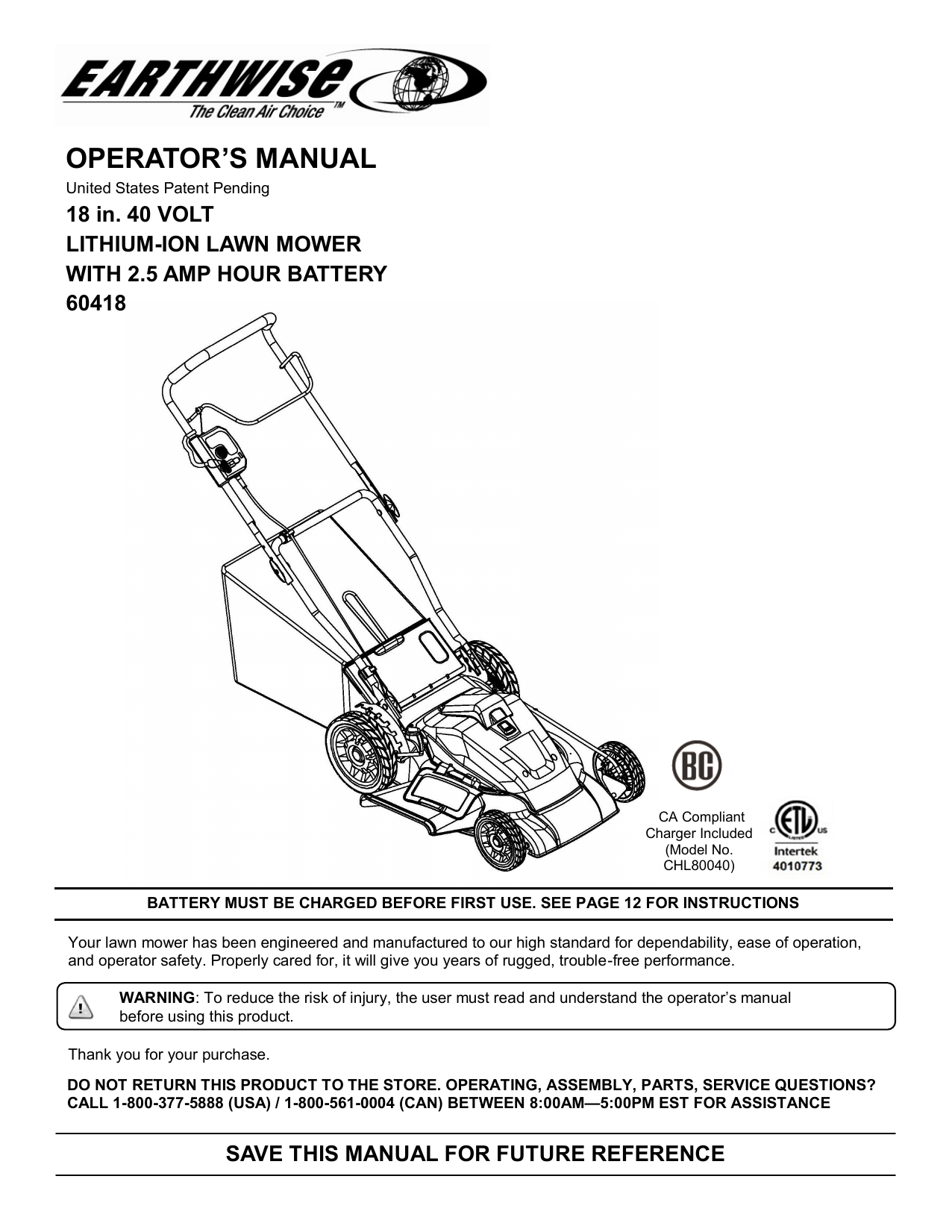 EARTHWISE 50518 OPERATOR'S MANUAL Pdf Download