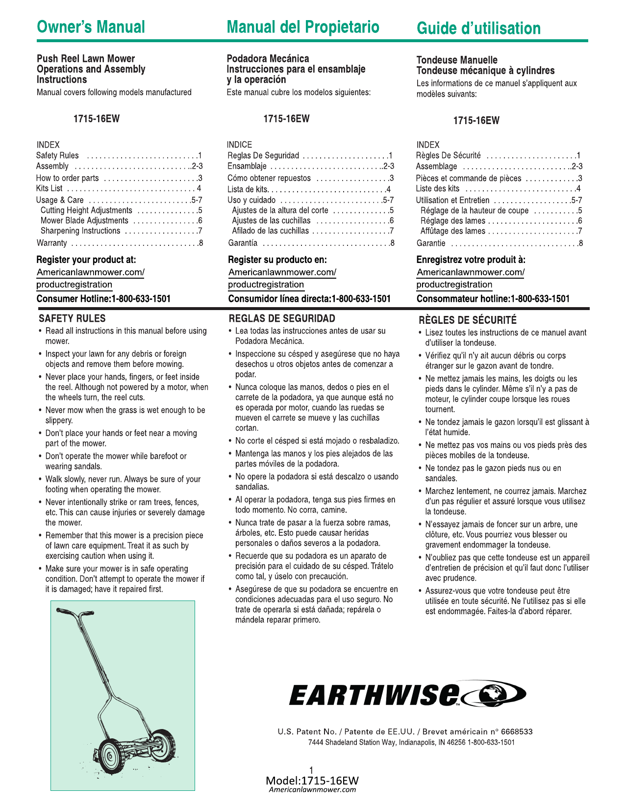 Earthwise 1715-16EW 16-Inch 7-Blade Push Reel Lawn Mower,, 50% OFF