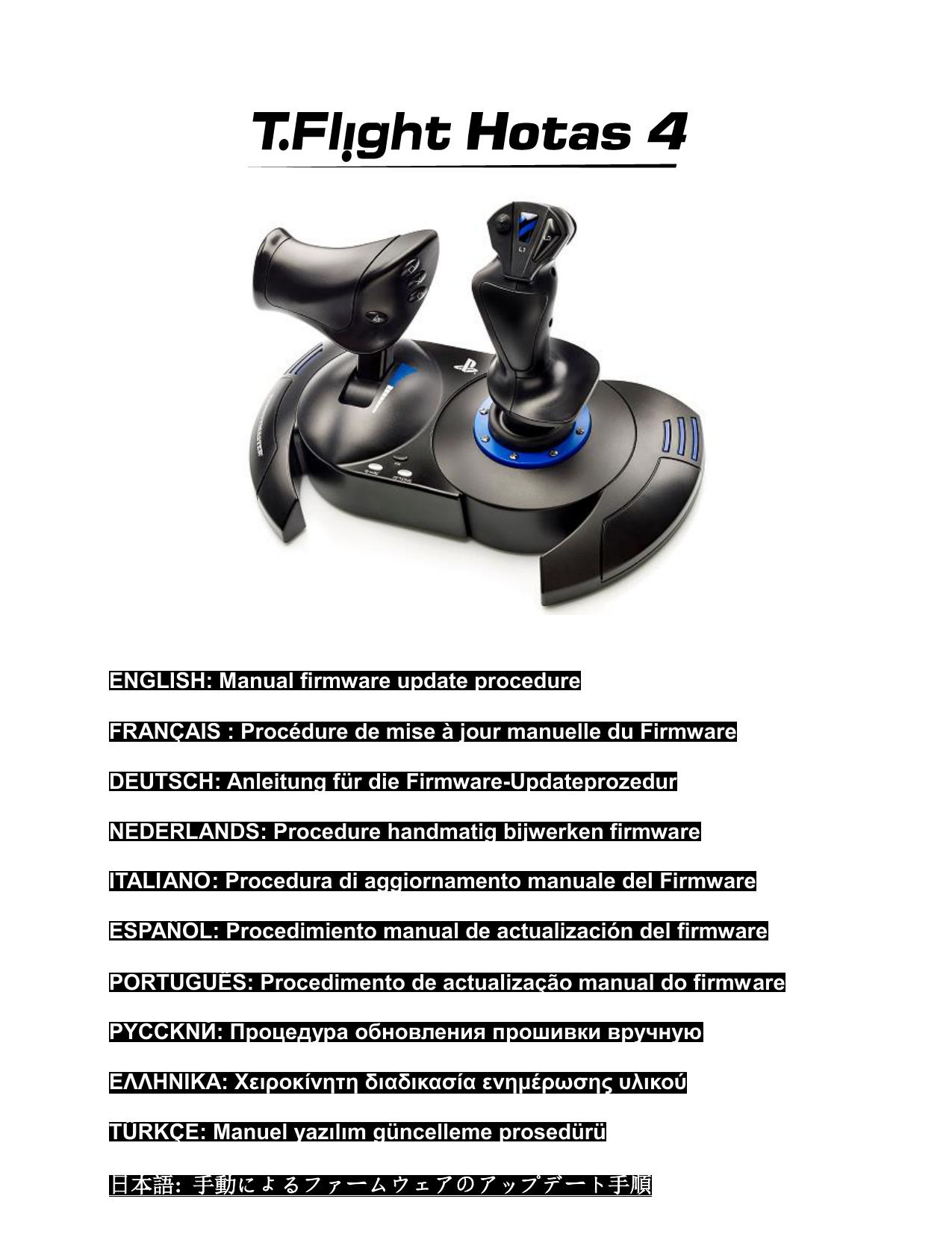 Thrustmaster Owner S Manual Manualzz