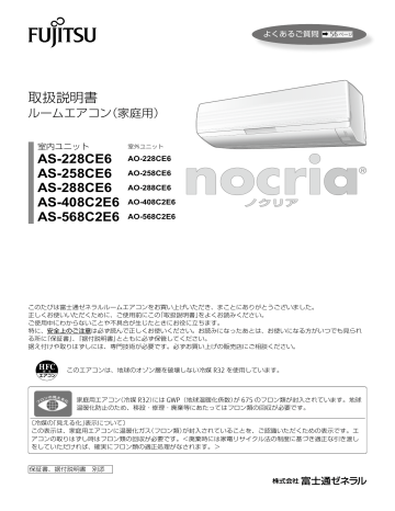 22年製！説明書付き！IC-S37DX-1L パロマ都市ガス用 買付注文 - dcsh