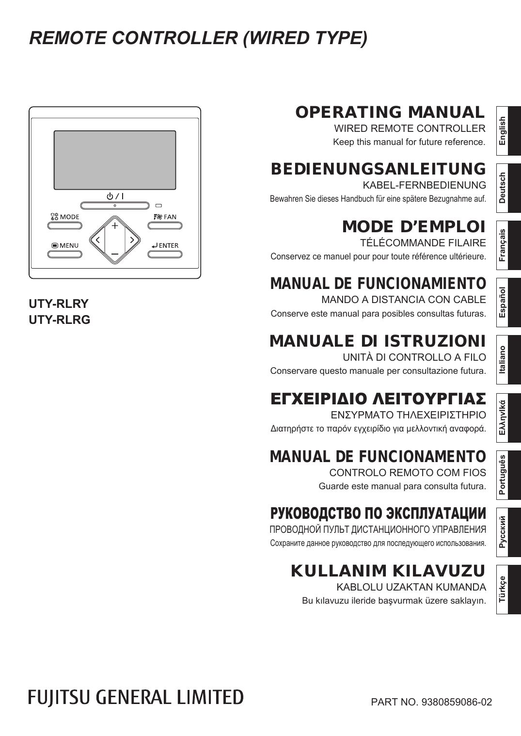 Notice Telecommande Filaire Fujitsu Gainablenull