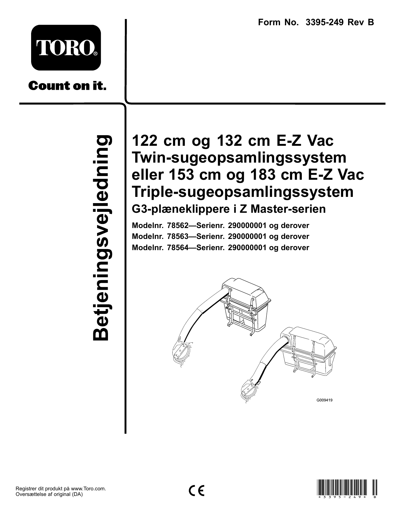 Toro 60in EZ Vac Triple Bagging System, Z Master G3 Mower Attachment