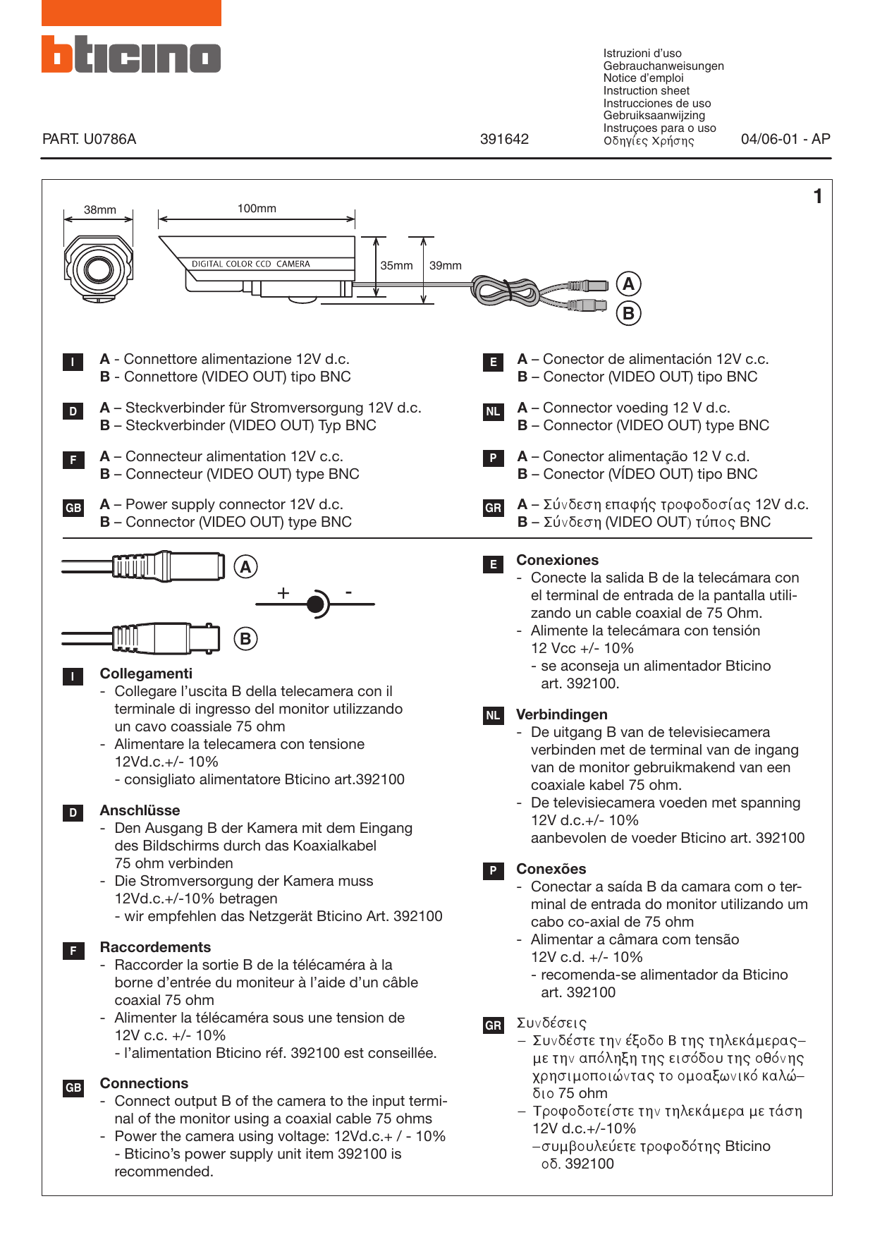 Bticino Operating Instructions Manualzz