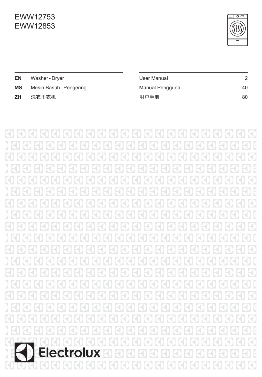 Electrolux Eww12753 User Manual Manualzz