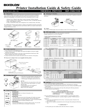 BIXOLON SRP-330II POS Printer Installation Guide | Manualzz