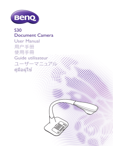 Benq S30 Projector Manuel Utilisateur Manualzz