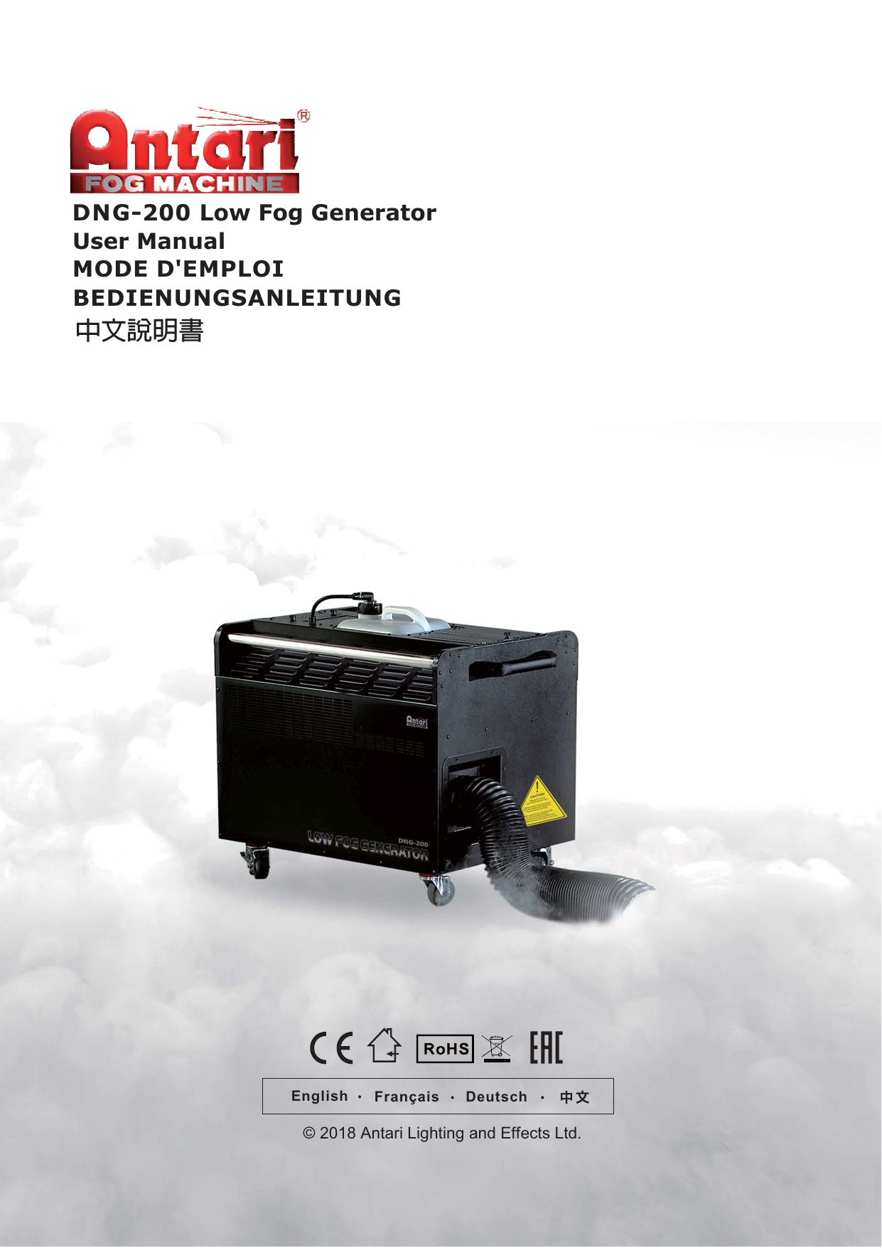 Antari Dng 0 Low Fog Machine User Manual Manualzz