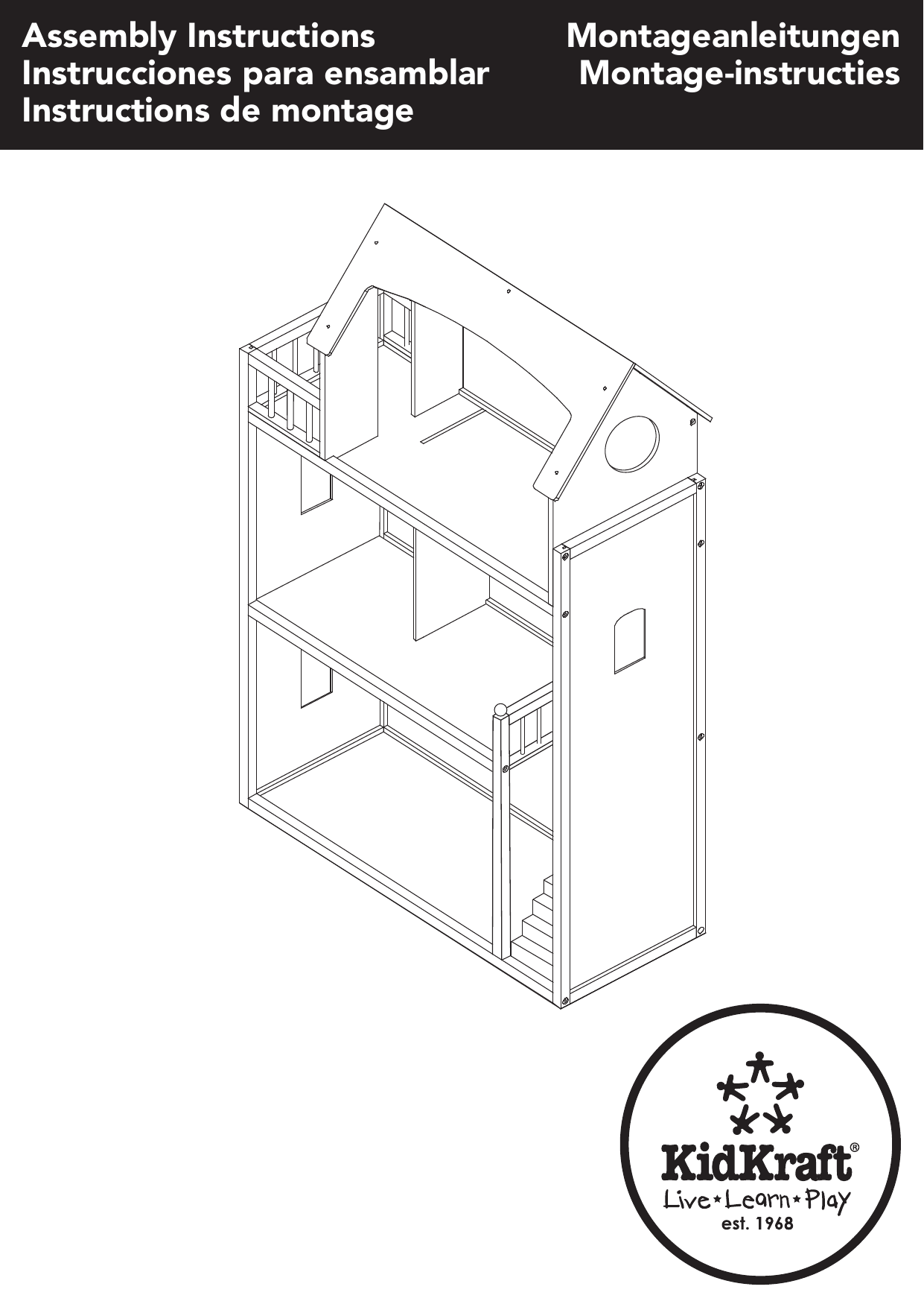 kidkraft kayla dollhouse