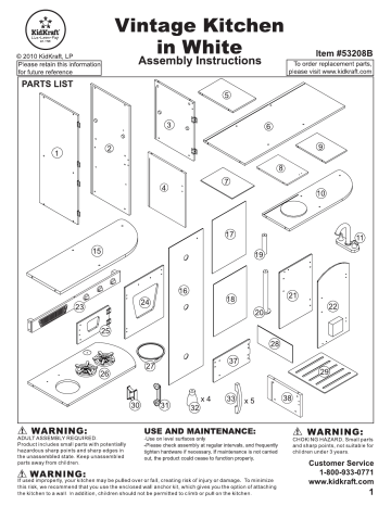 erector police rescue set