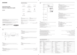 samsung qm98f rs232 commands samsung qm98f rs232 commands