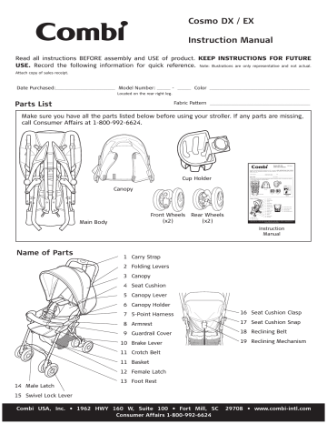 combi cosmo ex stroller