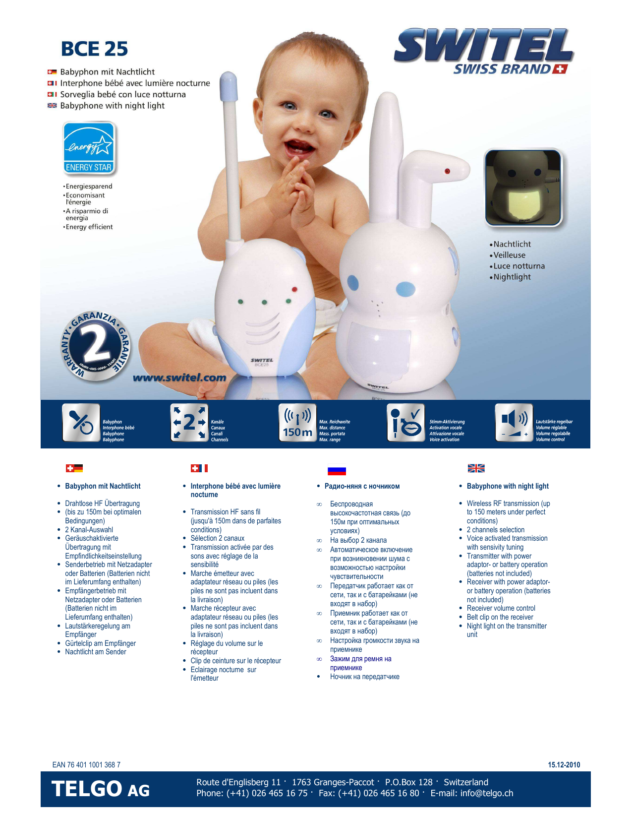 Switel e25 Babyphone Bedienungsanleitung Manualzz