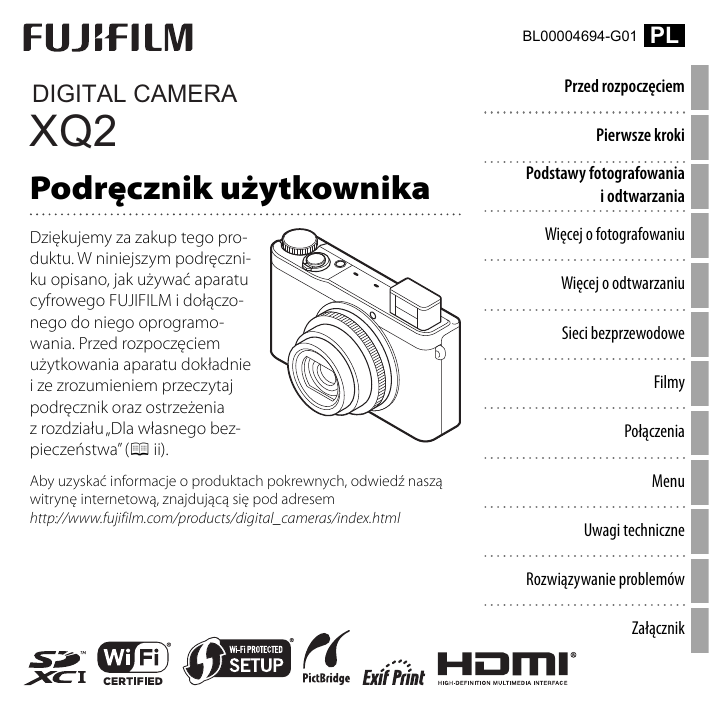 Инструкция print camera. Fujifilm s2008hd service manual. Fuji 1 инструкция. Фотоаппарат инструкция по эксплуатации на английском. Программа для фотоаппарата Fujifilm xq1.