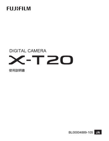 Fujifilm X-T20 Camera ユーザーマニュアル | Manualzz