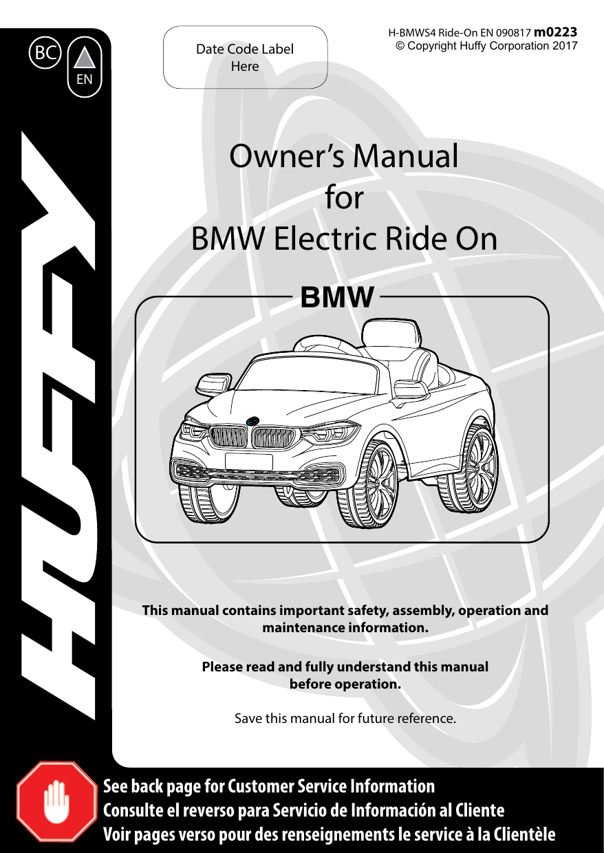 huffy bmw