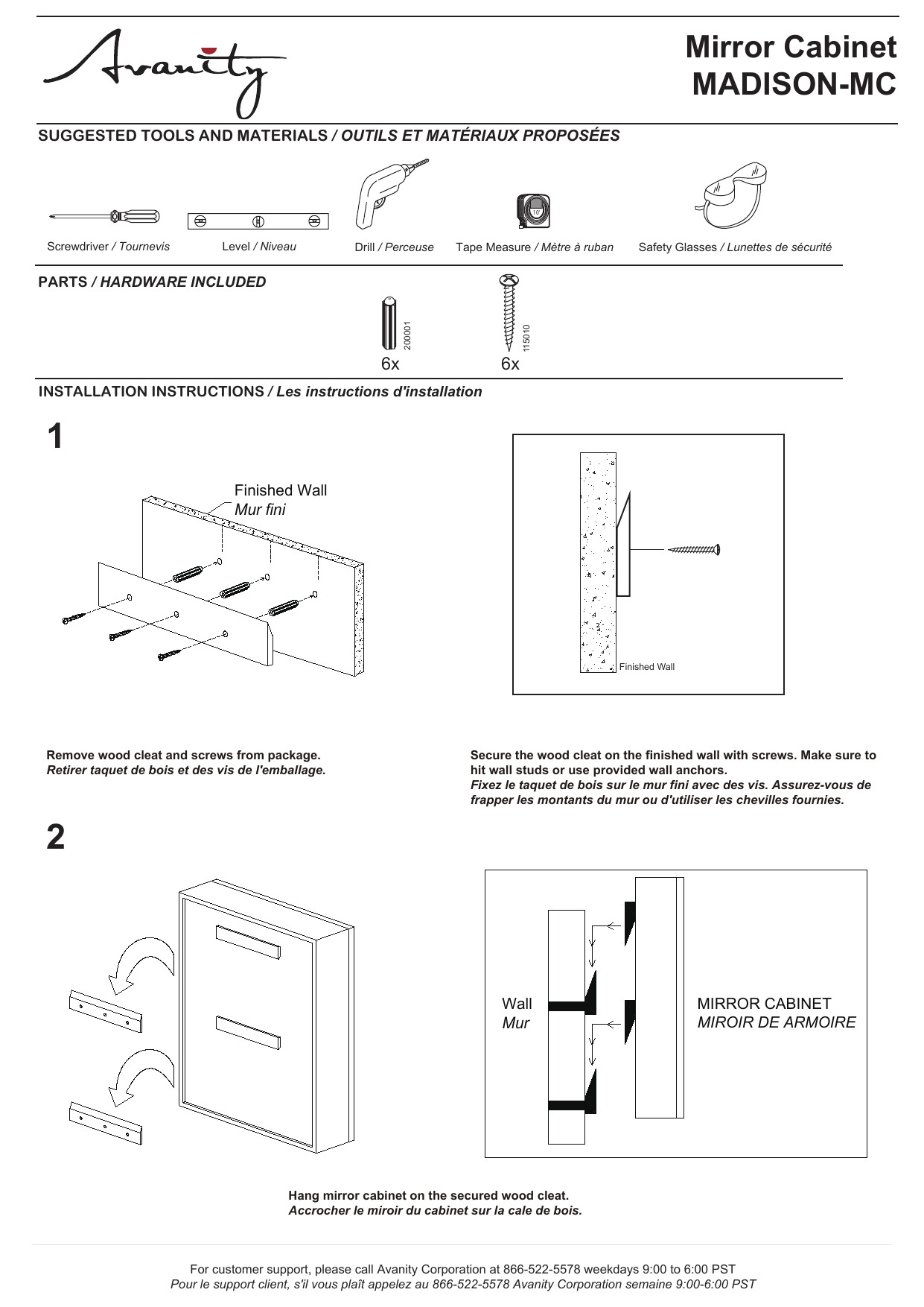 Bathroom Cabinet Installation Instructions – Rispa