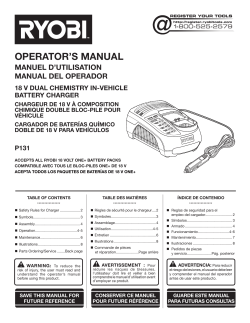 Ryobi P131 - Owner's manual, User guide, User manual