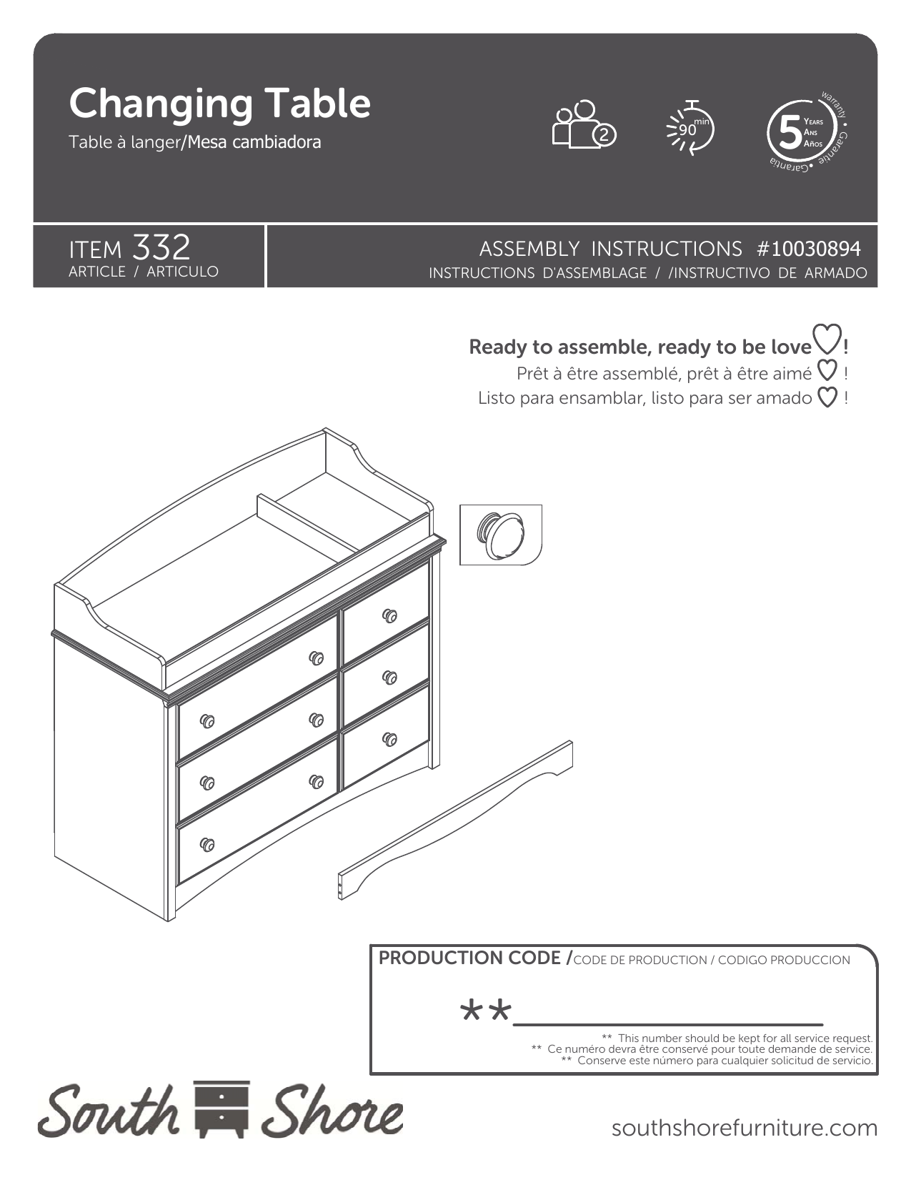 comme des garçons mexico zip code