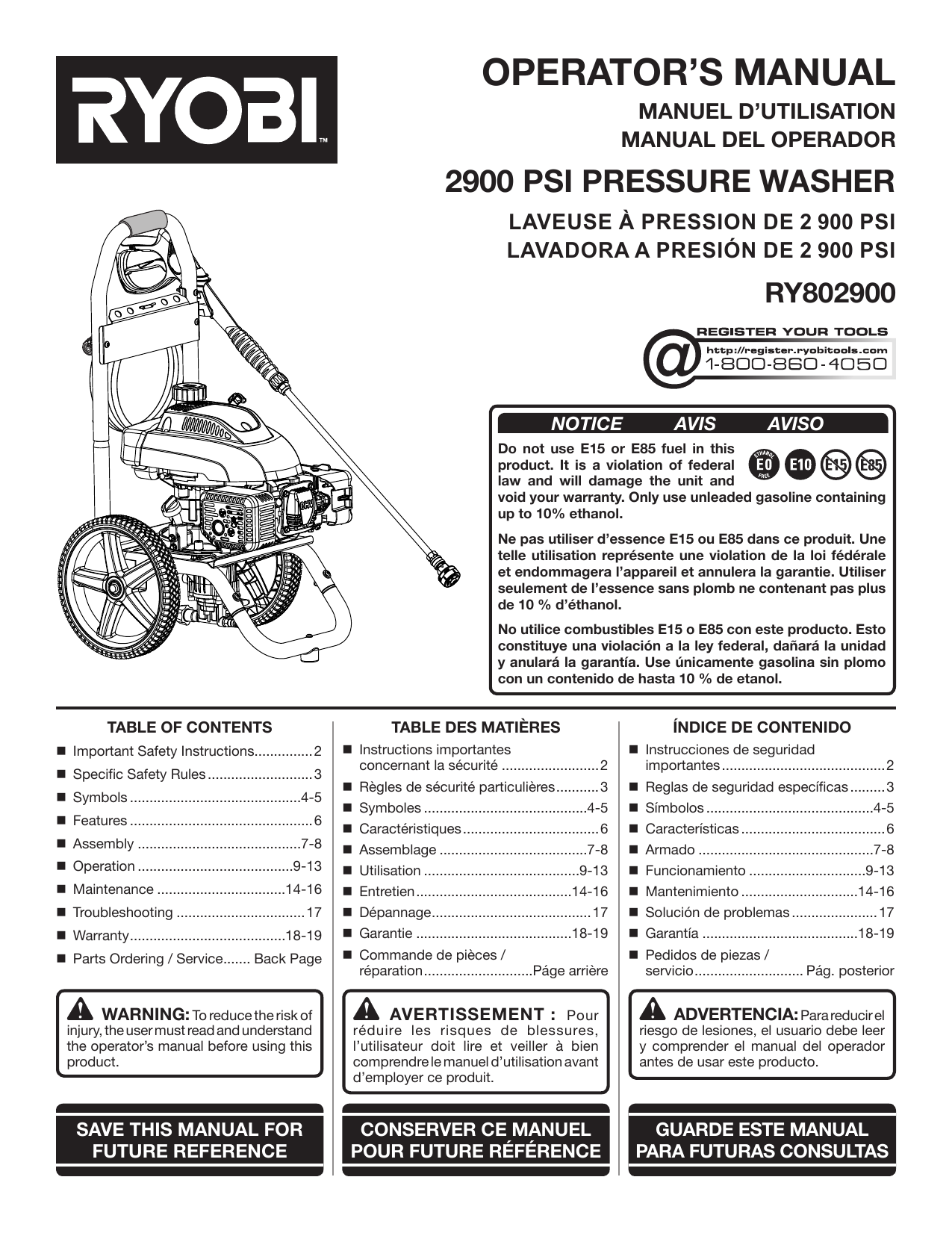 ryobi 3000 psi pressure washer owner