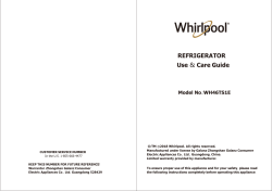 whirlpool wh46ts1e refrigerator