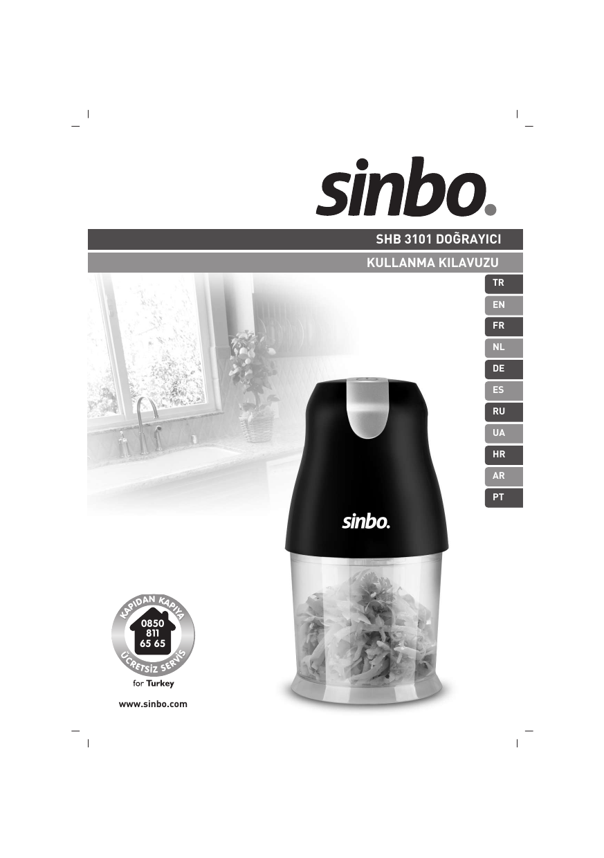 SHB 3036 Blender Set