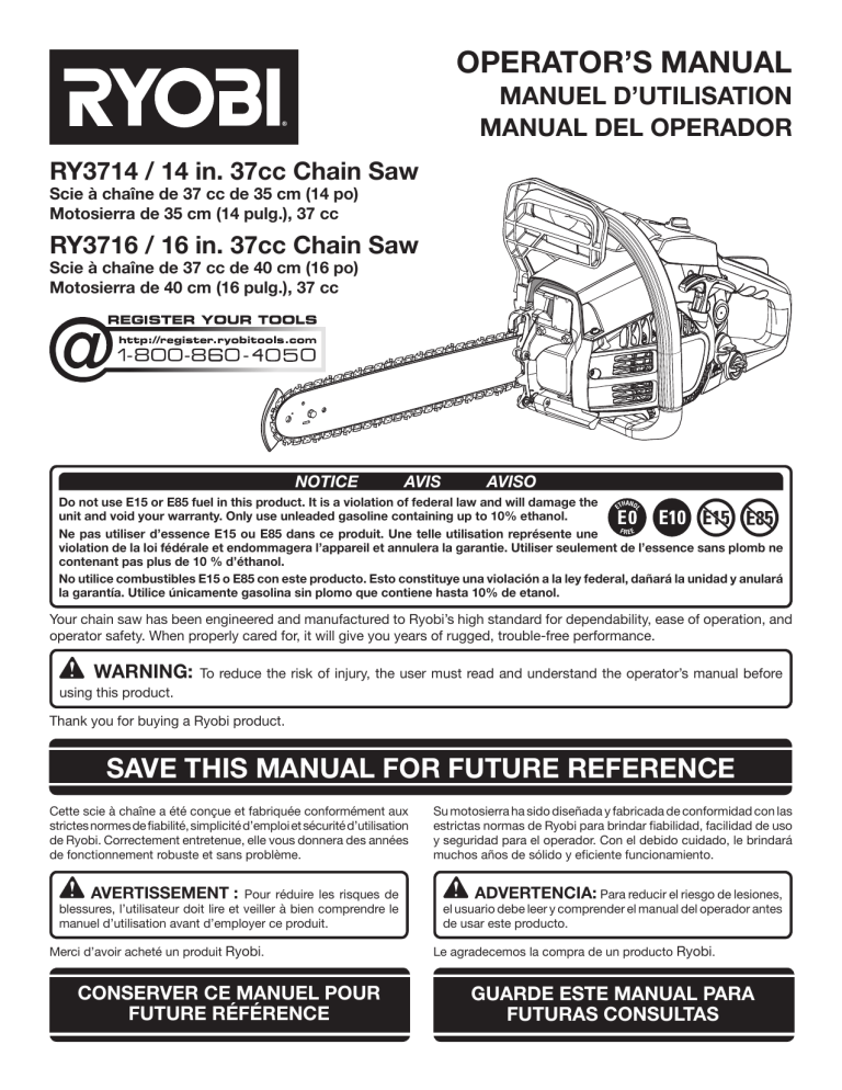 Ryobi Ry3714 Parts Manual