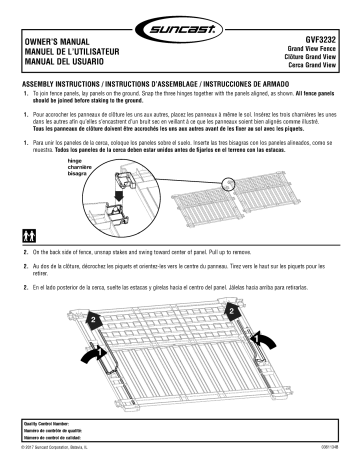 suncase hosemobile installation instructions