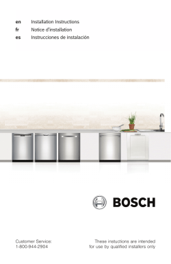 Bosch Shxm78z55n Installation Instructions Installation Manual Manual Quick Start Guide Specification User Guide User Manual Installation Guide Manualzz Com