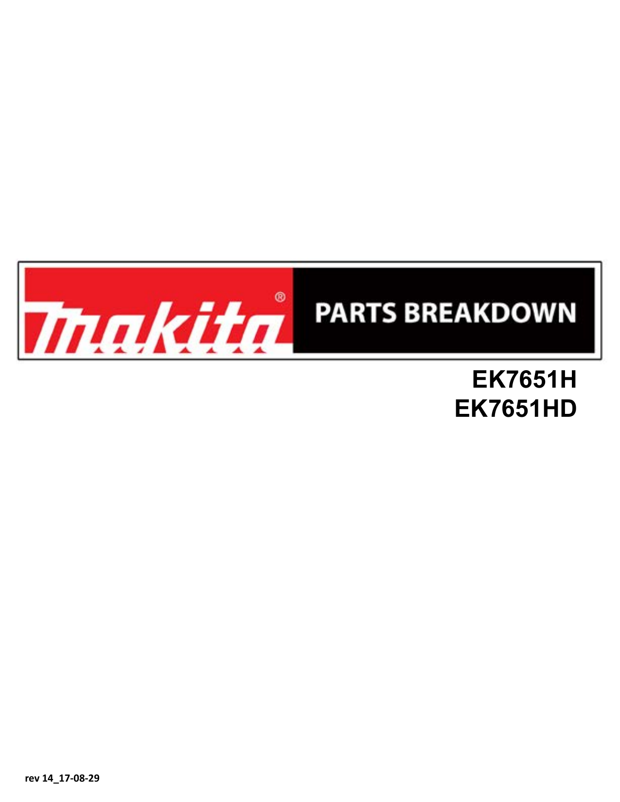 Makita 452726-4 Oil Line Replacement Part