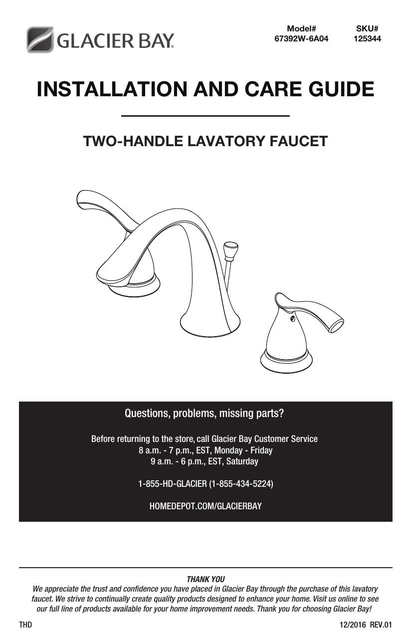 Widespread 2-Handle Bathroom Faucet in B.Nickel Glacier Bay Edgewood 8 in 