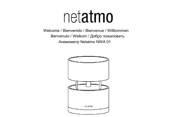 Netatmo Wind Gauge (NWA01-WW) Руководство пользователя | Manualzz