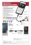 PhotoFast 32GB MemoriesCable U3 G3 Red Руководство пользователя