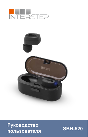 Interstep Sbh 5 Stereo Tws White User Manual Manualzz