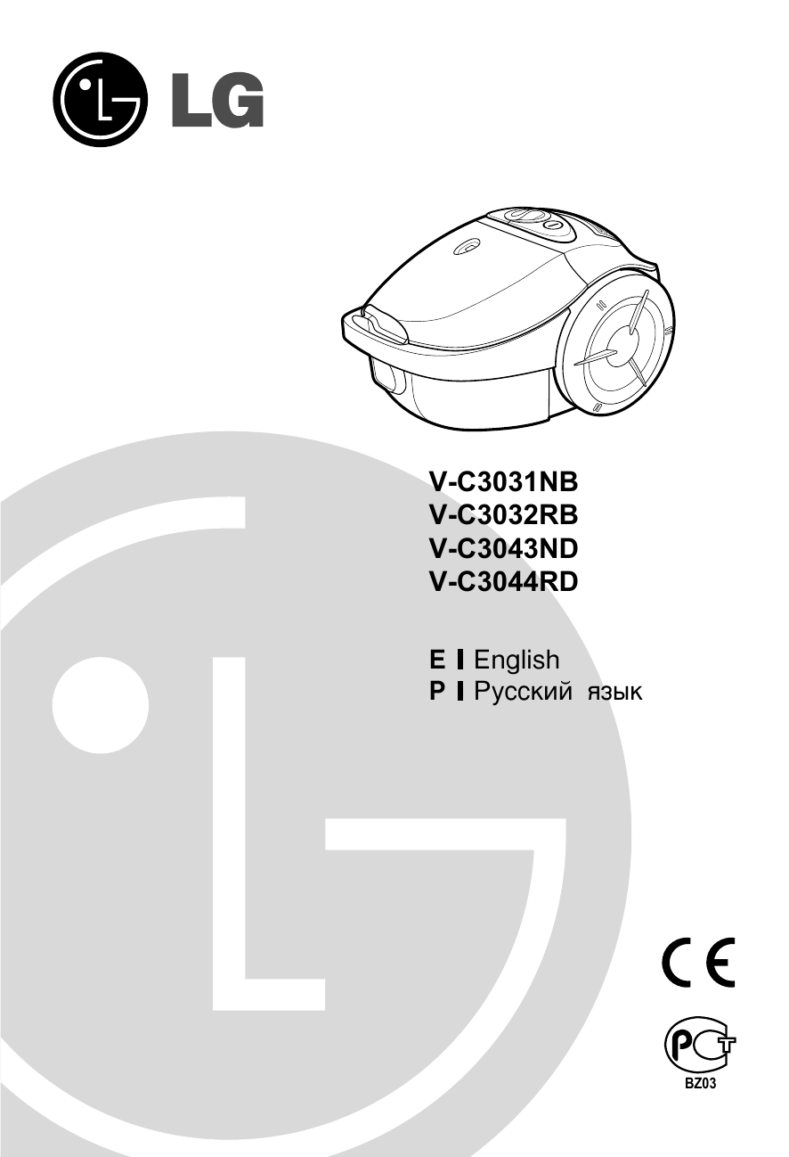 Lg V C3032 Rb User Manual Manualzz