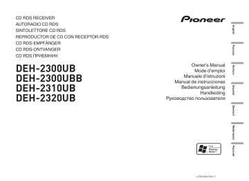 Pioneer deh 2320ub схема