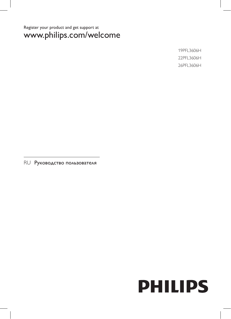 Philips 26PFL3606H/12 User manual | Manualzz