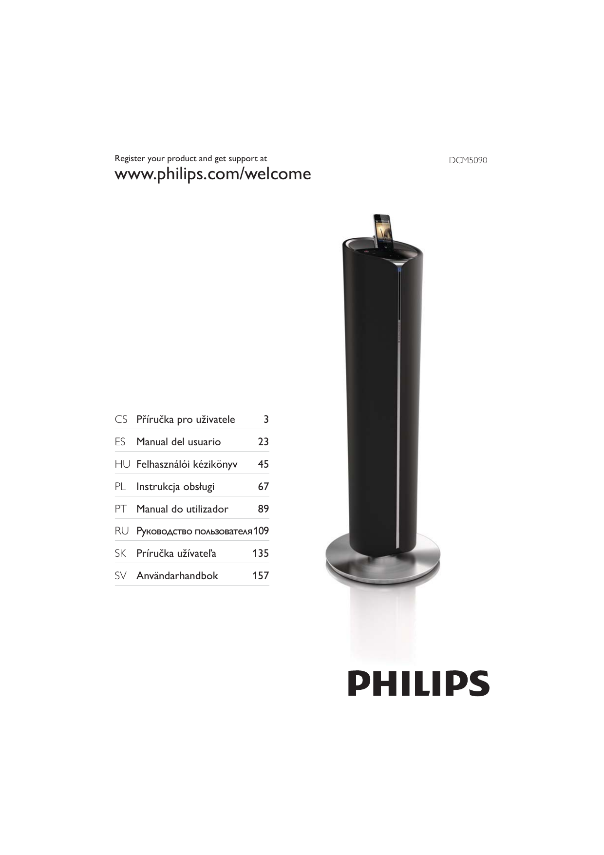 Philips Dcm5090 10 User Manual Manualzz