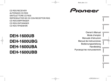 Автомагнитола пионер deh 1600uba инструкция