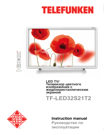 Telefunken TF-LED32S21T2 User Manual | Manualzz