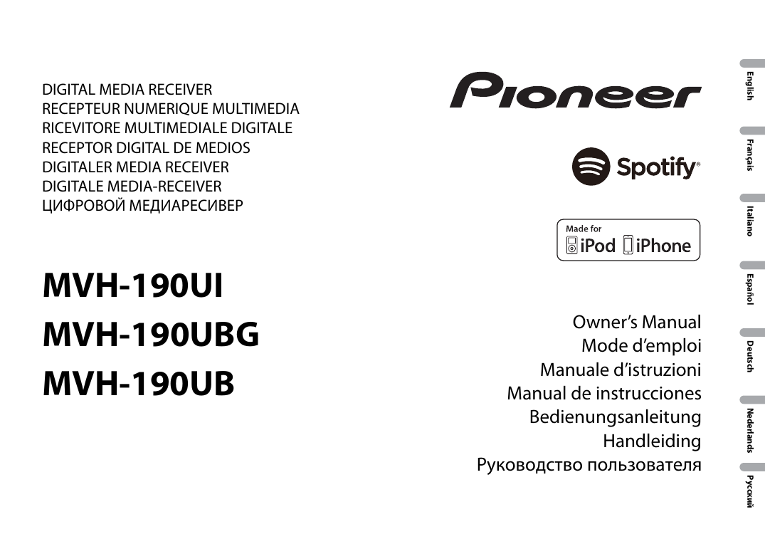 Магнитола pioneer mvh 190ui инструкция