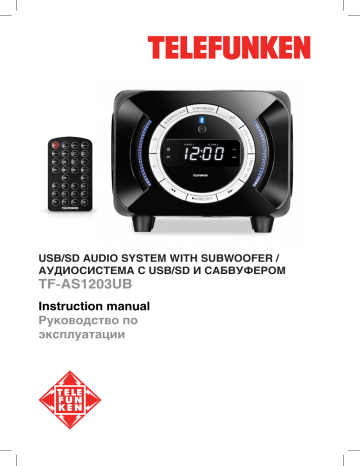 Портативная акустика telefunken tf as1203ub как включить блютуз