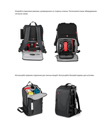 manfrotto nx backpack grey