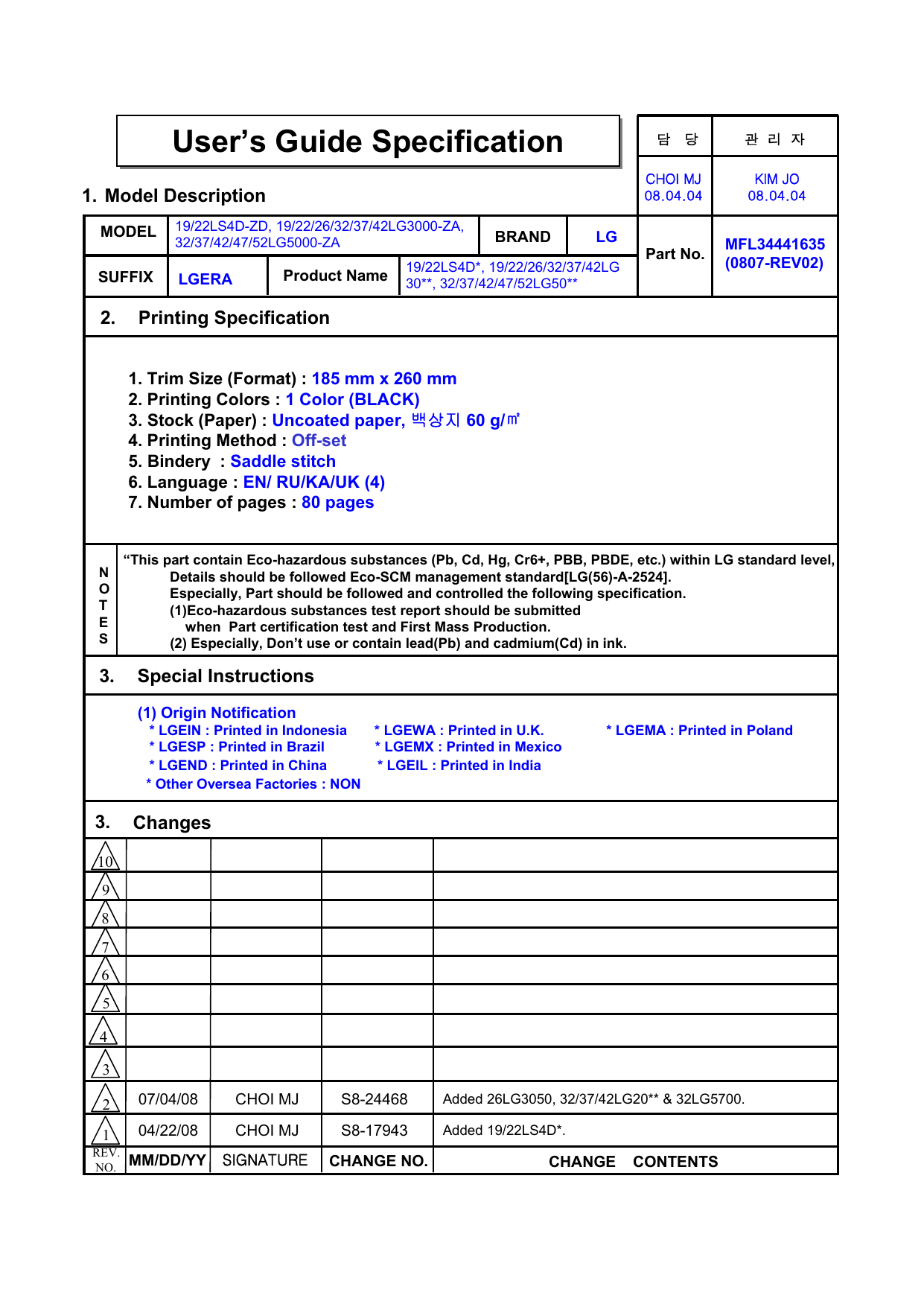 Lg 37 Lg3000 User Manual Manualzz