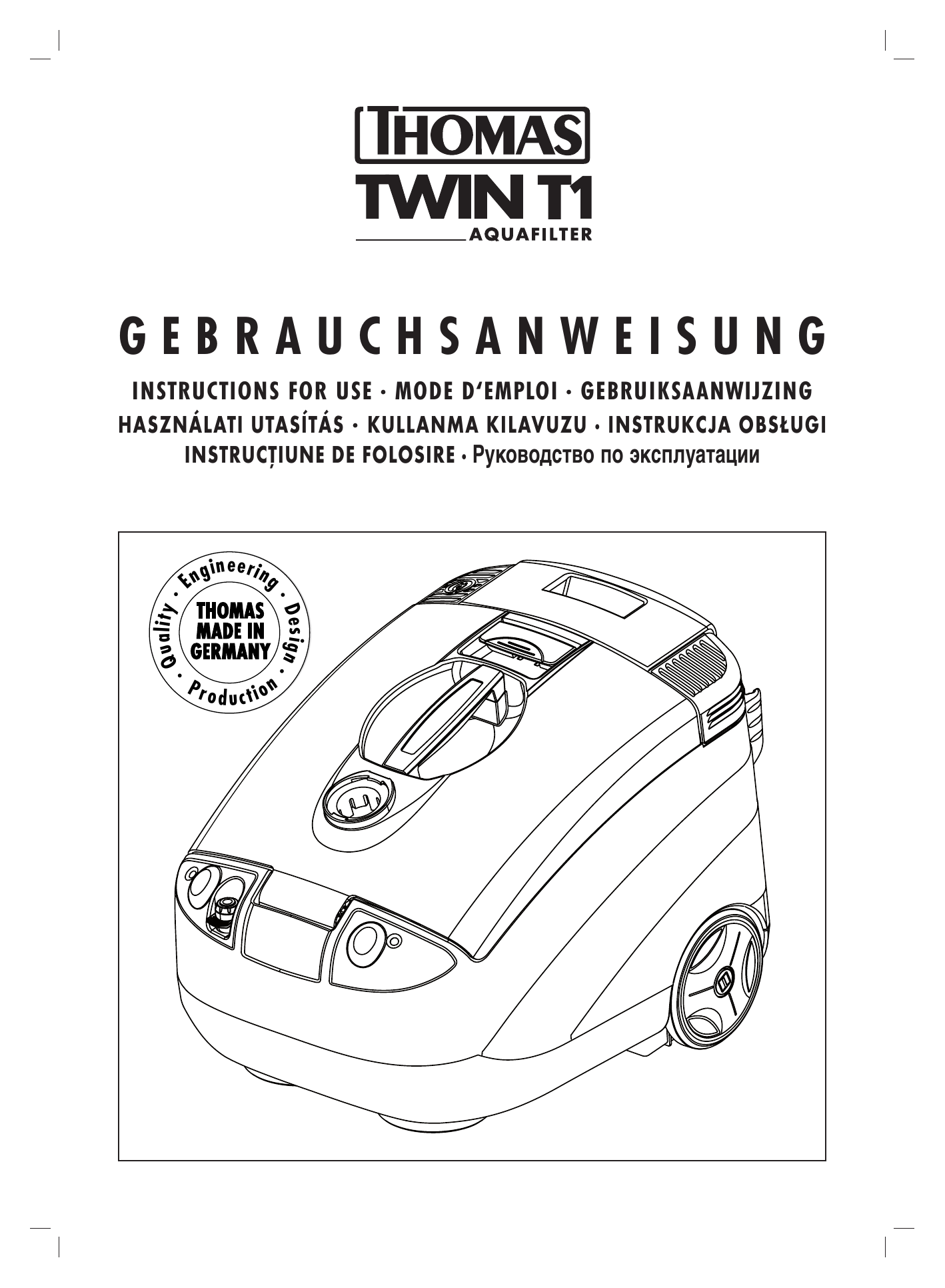 Thomas Twin a1 инструкция. Thomas Genius s1 Aquafilter. Инструкция моющего пылесоса thomas. Thomas Twin a1 инструкция. Thomas Genius s1 Aquafilter.