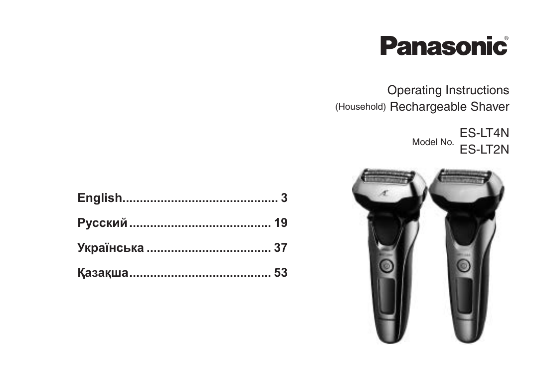 Электробритва panasonic es lt4n s820. Panasonic es-lt4n-s820. Es-lt4n-s820 лезвие. Электробритва es-lt4n-s820 с 3 дугообразными сетками. Подставка для электробритвы es-lt4n-s820.