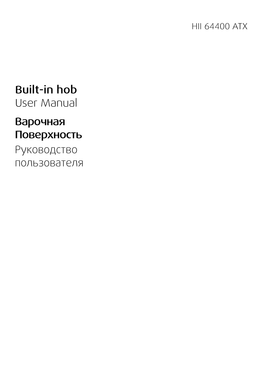 beko hni64401mt