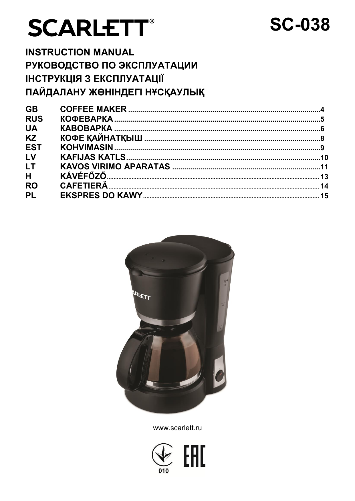 Scarlett sc cm33022 обзоры