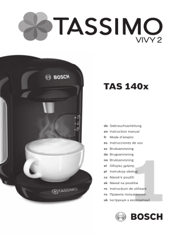 Bosch Tassimo VIVY II красная (TAS1403) Руководство пользователя | Manualzz