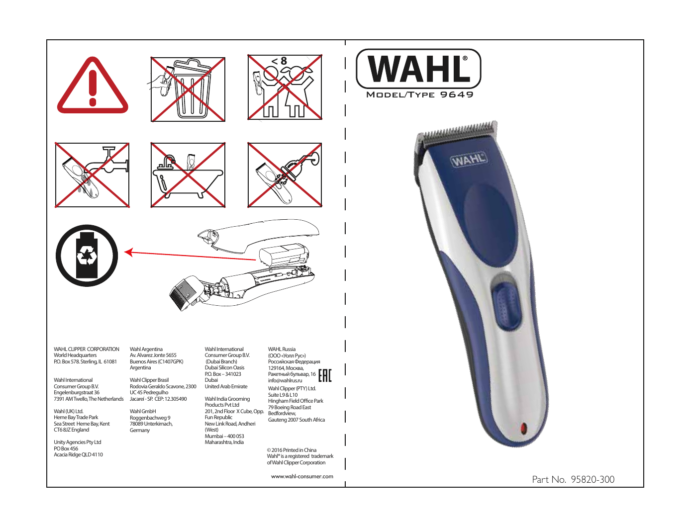 wahl clippers user manual